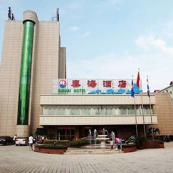 Qinhai Hotel Qinhuangdao Exterior photo